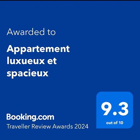Appartement Luxueux Et Moderne A Sidi Rehal Dar Hamida Luaran gambar