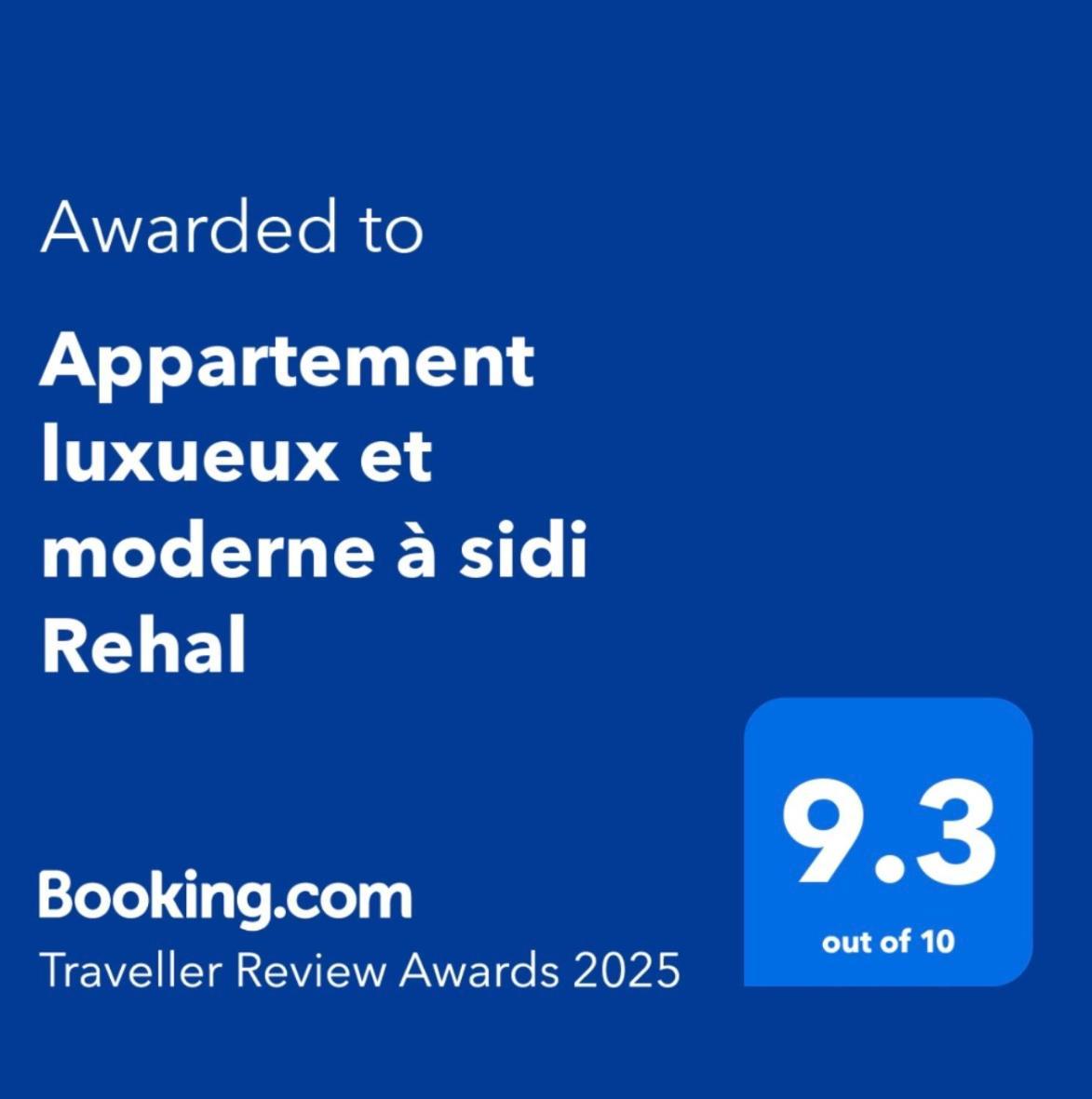 Appartement Luxueux Et Moderne A Sidi Rehal Dar Hamida Luaran gambar